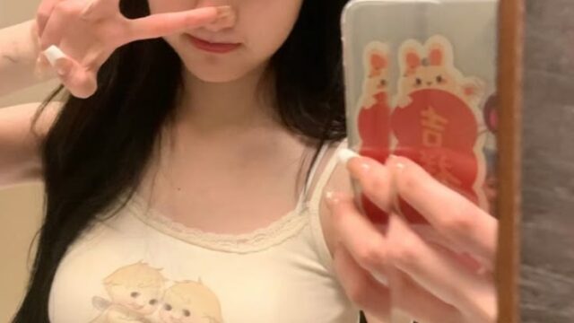 Hidden: bokep sma cina yandex search  –  ==Indo!!